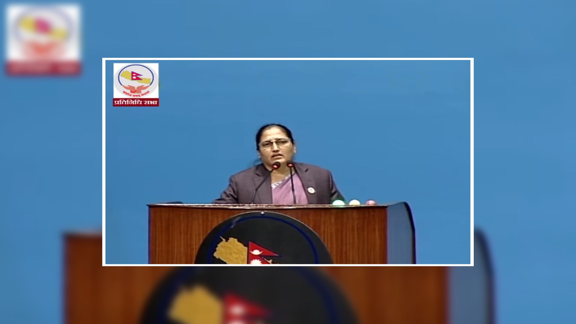 गठबन्धनको आडमा सरकारले नीति तथा कार्यक्रमलाई पास गर्न खोजेको एमाले सांसदको दाबी